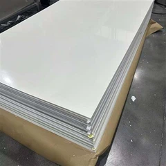 Mieszanka do formowania arkuszy SMC